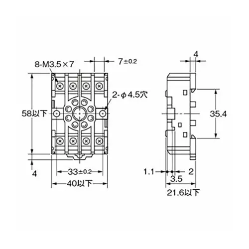 omron-shared-socket-8-pole-pf085a