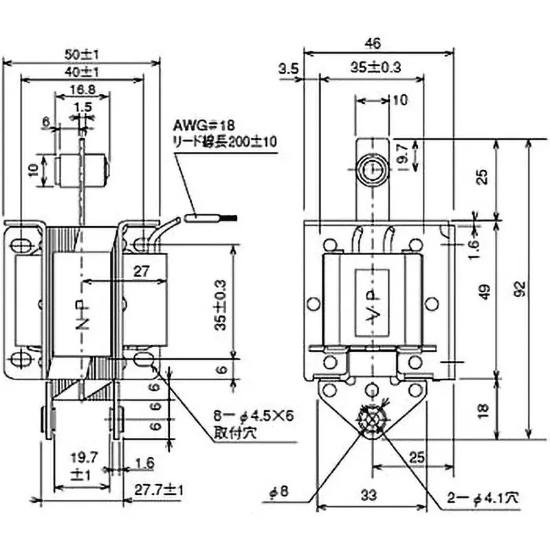 kokusai-dengyo-ac-solenoid-dual-purpose-type-2025677