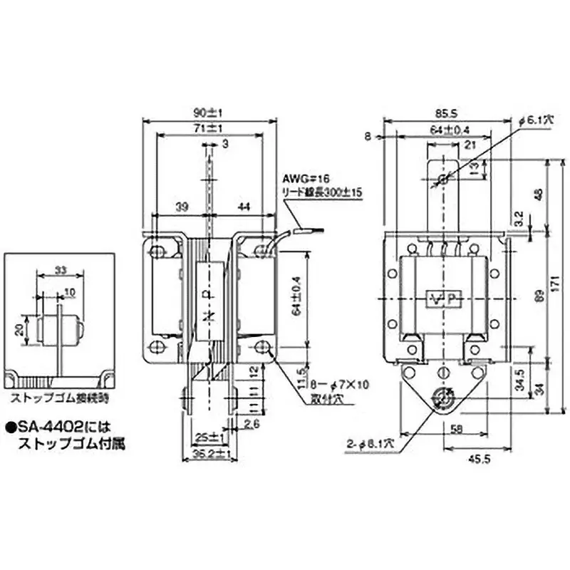 kokusai-dengyo-ac-solenoid-dual-purpose-type-2025948