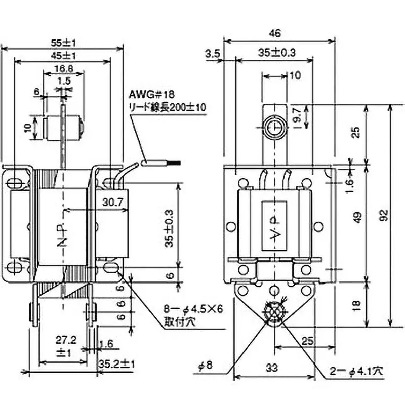 kokusai-dengyo-ac-solenoid-dual-purpose-type-2025686