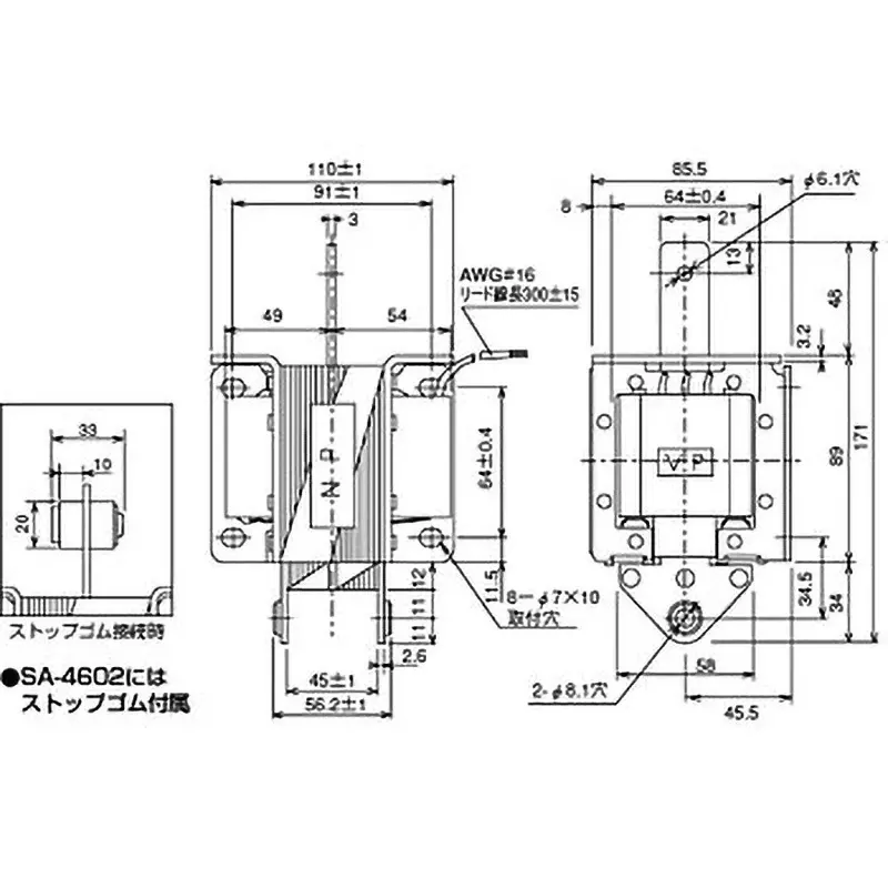 kokusai-dengyo-ac-solenoid-dual-purpose-type-2025966