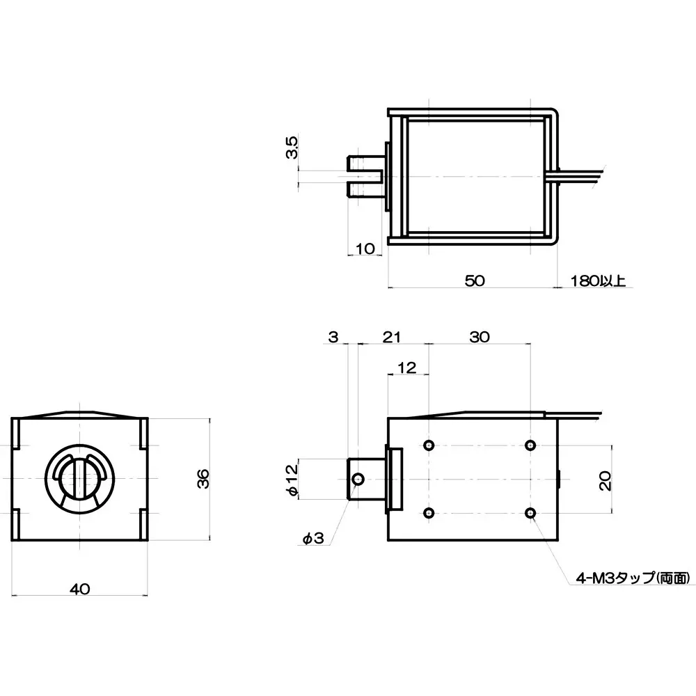 Takaha Kiko Pull Solenoid 36x40x50 mm mm Dimension, CA12500050