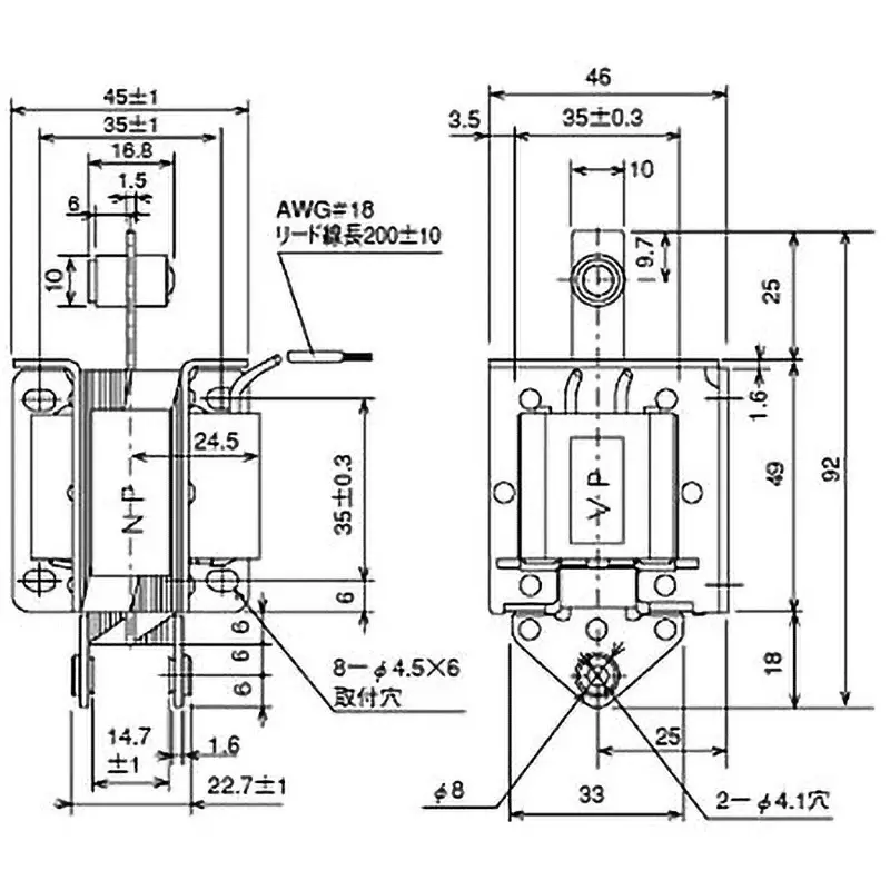 kokusai-dengyo-ac-solenoid-dual-purpose-type-2025668