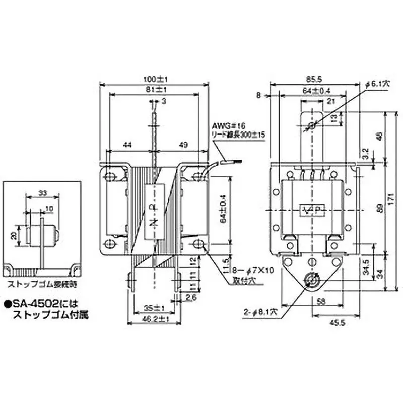 kokusai-dengyo-ac-solenoid-dual-purpose-type-2025957