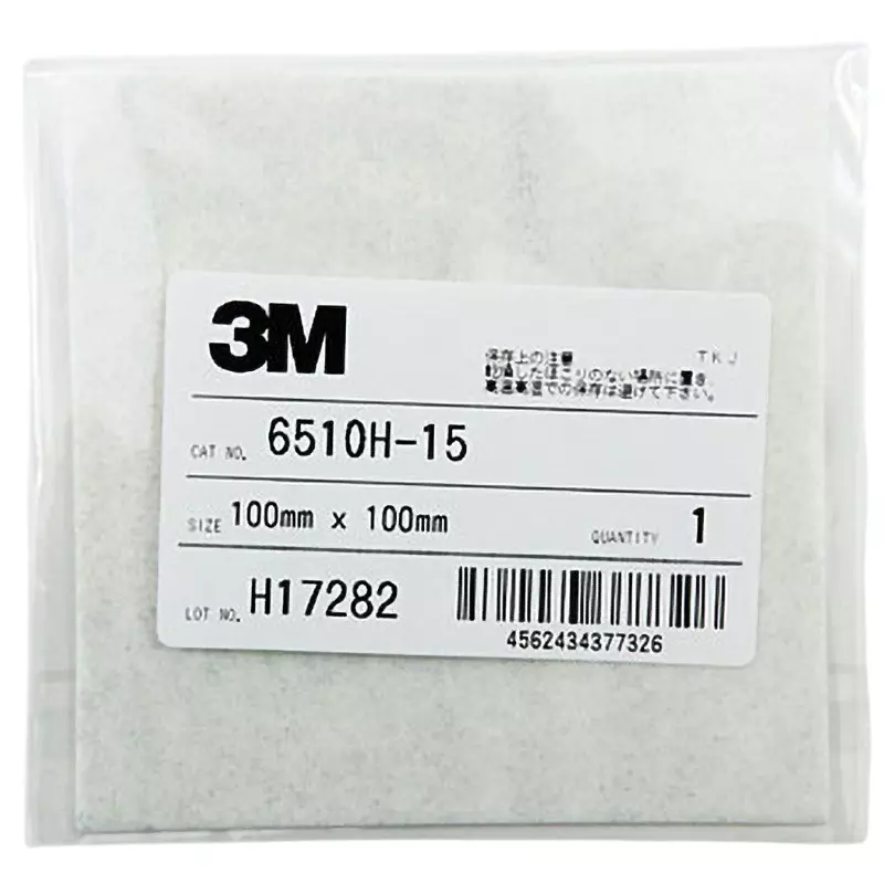 3M Hyper Heat Dissipation Sheet Light gray / white, 6510H-15