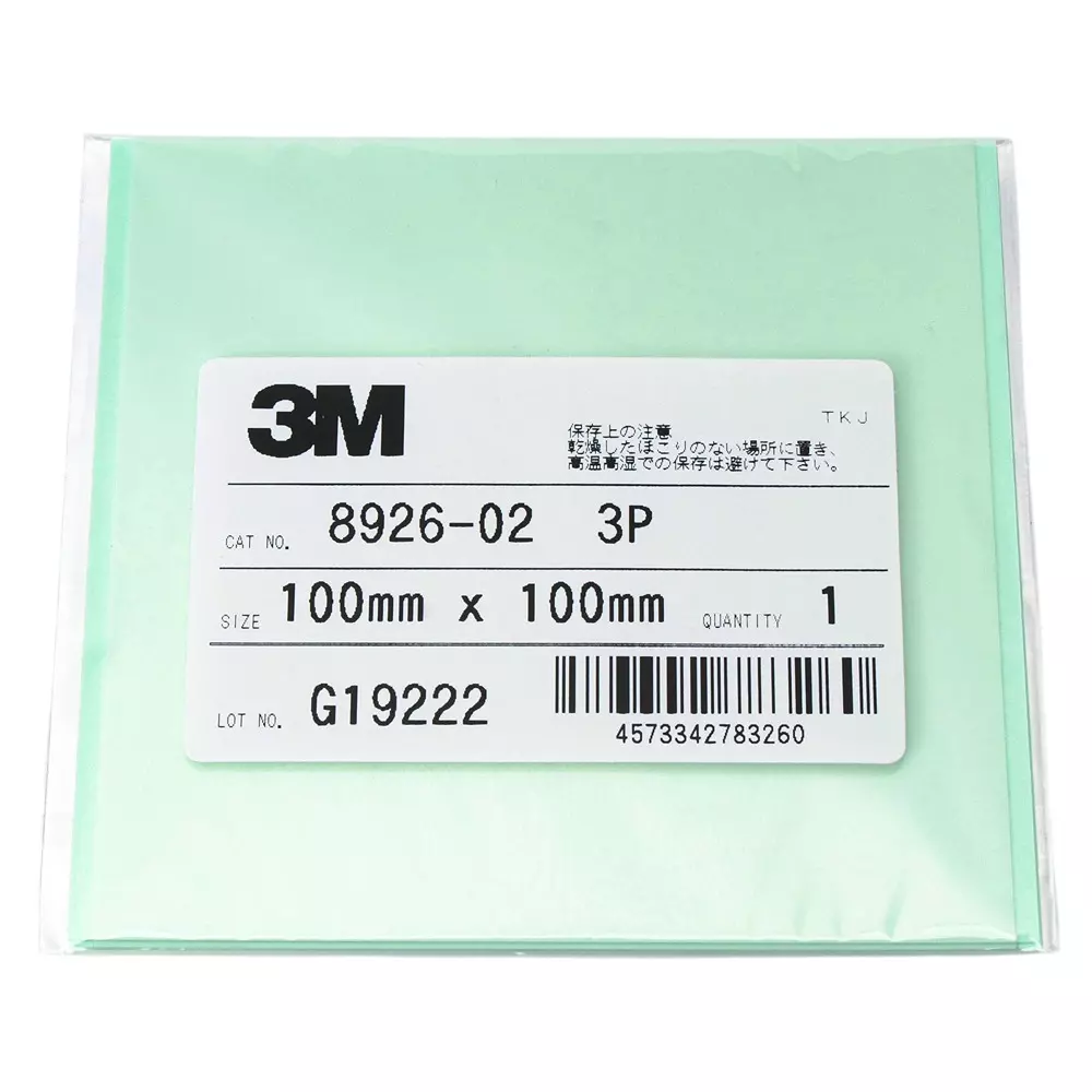 3M Thermally Conductive Base material: Acrylic foam, Adhesive: Acrylic Material, 8926-02 (Pack of 3)