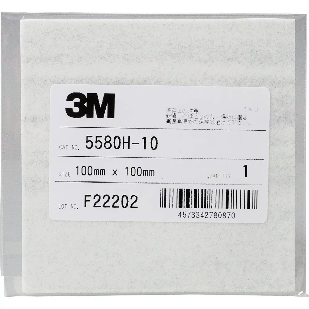 3M Hyper Soft Heat Dissipation Sheet Thermal conductivity, electrical insulation, durability, flame retardant Features, 5580H-10