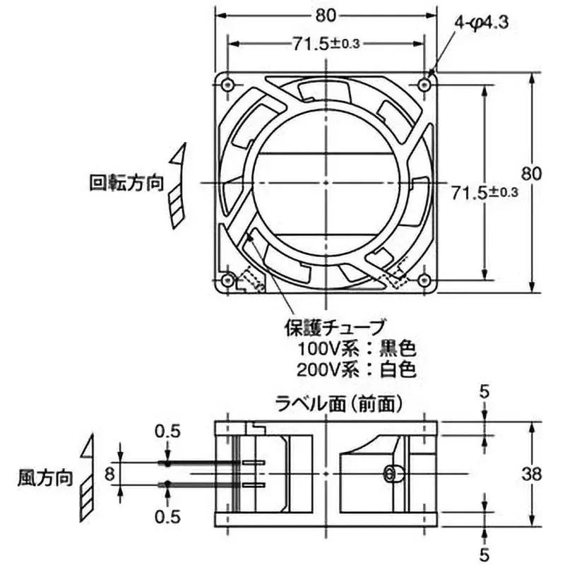 omron-ac-axial-fan-r87f-a3a85hp