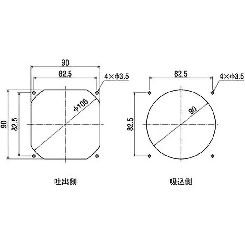 oriental-motor-ac-propeller-fan-mu925m-51