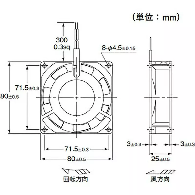 omron-ac-axial-fan-r87f-a4a83l