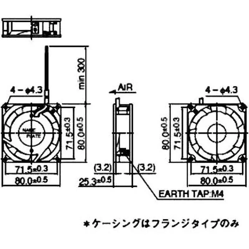 nmb-technologies-ac-fan-motor-with-lead-wire-17102058