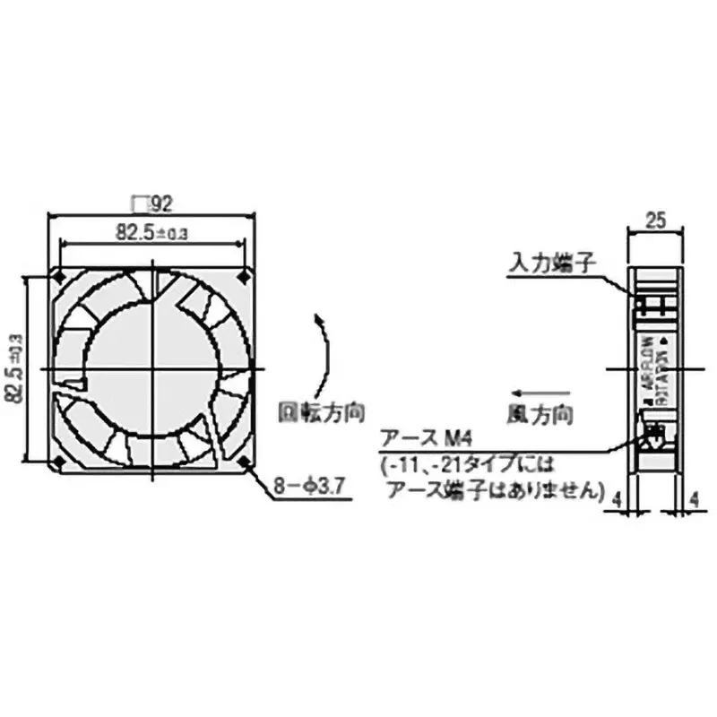 oriental-motor-fan-motor-t-mu925m-11-gp