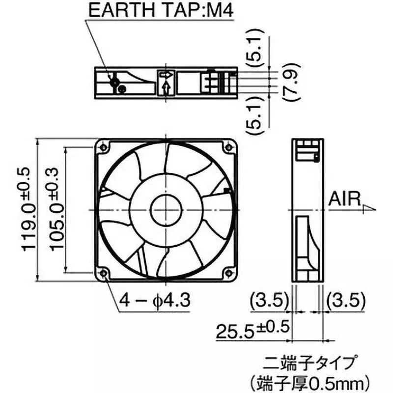 NMB Technologies AC Fan Motor AC100 1.8/2 (50/60 Hz) m³/min Max Airflow, 11925PB-A0L-EA-00