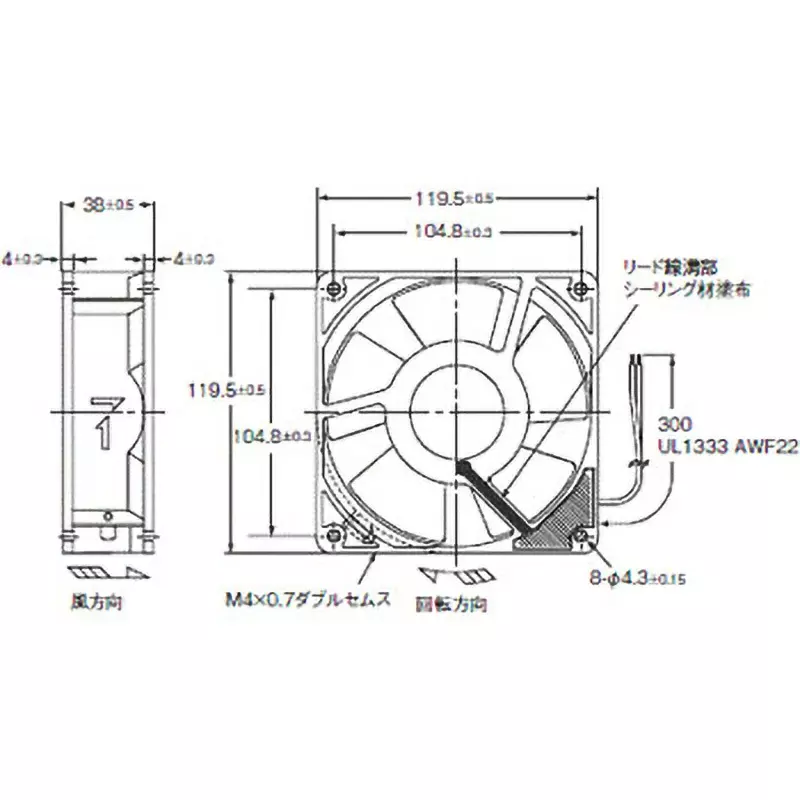 omron-ac-axial-fan-r87t-a1a15h-wr