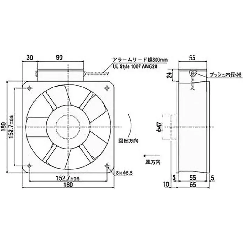 oriental-motor-ac-axial-flow-fan-mr18-dc