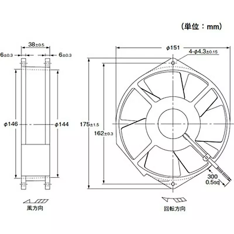 Omron AC Axial Fan R87T Lead Wire & Standard Type AC 100 V, R87T-A1A05H