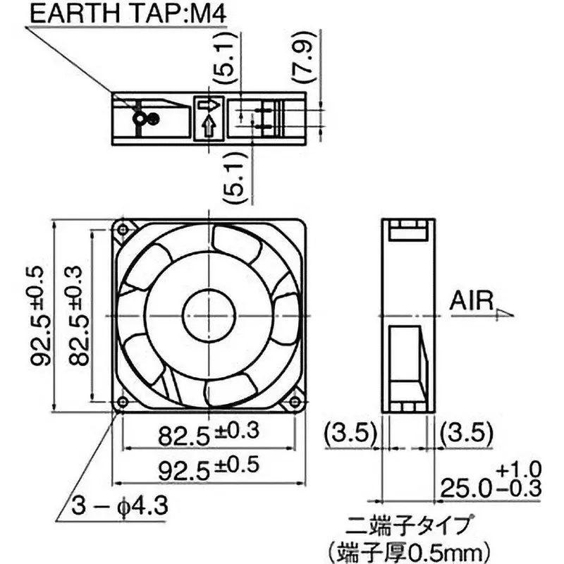 NMB Technologies AC Fan Motor AC230 0.8/0.98 (50/60 Hz) m³/min Max Airflow, 09225PB-B3L-EA-00