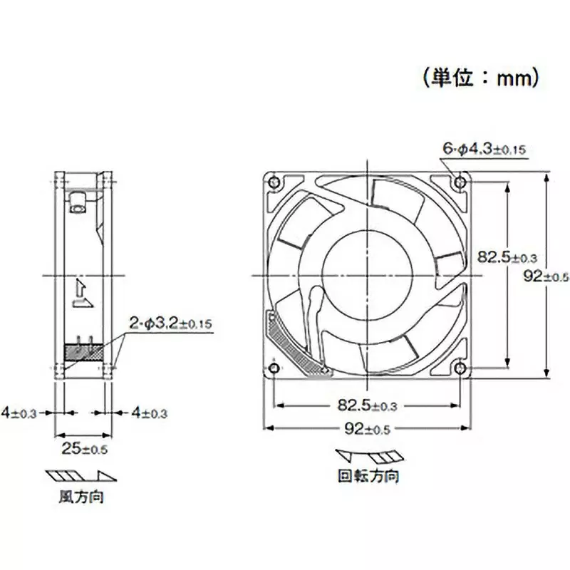 Omron AC Axial Fan R87F Standard Type AC 115 V, R87F-A3A93HP