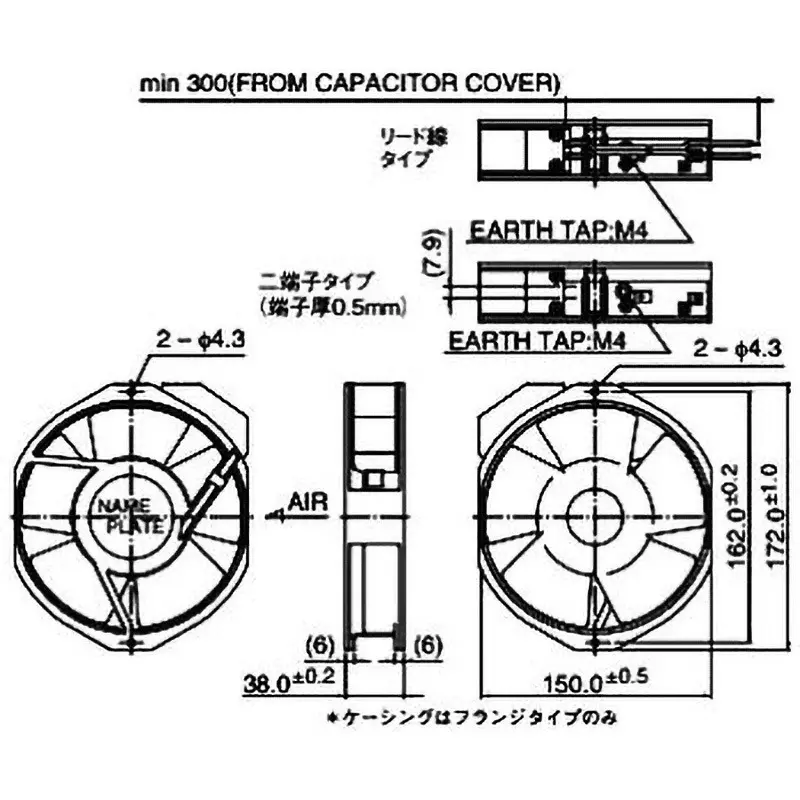 nmb-technologies-ac-fan-motor-17102252