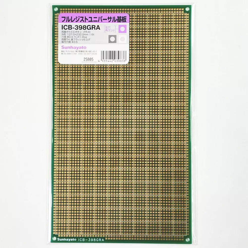 sunhayato-universal-board-254-mm-cell-spacing-icb-398gra