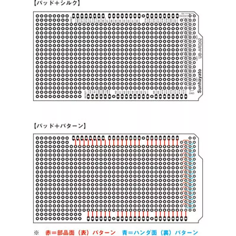 sunhayato-universal-board-254-mm-cell-spacing-5334-x1016-mm-circuit-board-dimensions-length-x-width-ub-ard02wh