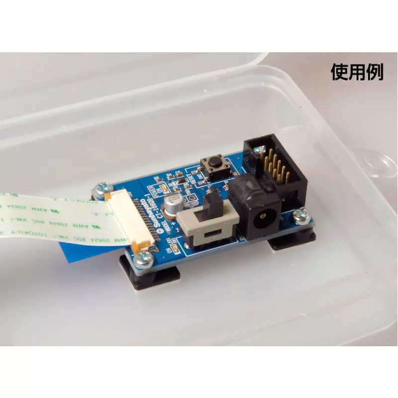 sunhayato-adhesive-board-stand-eight-deals-mounting-screws-m3-x-5-mm-set-contents-spt-300