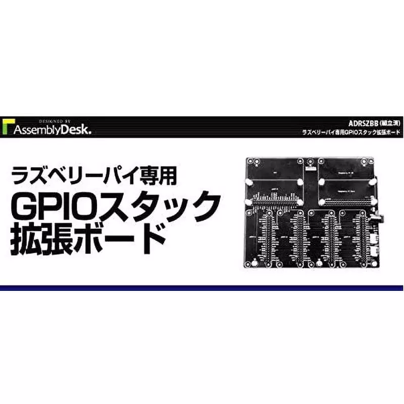 bit-trade-one-expansion-board-62957589