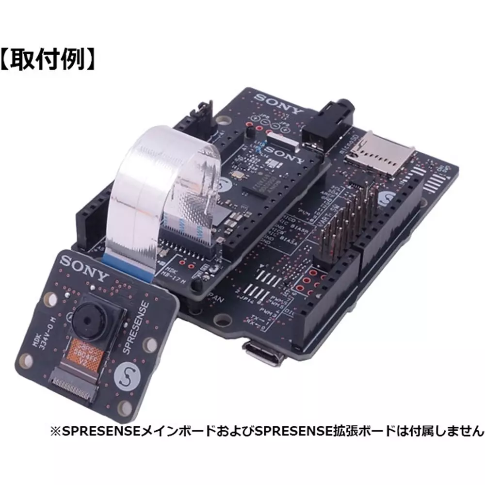 spresense-camera-board-11751060