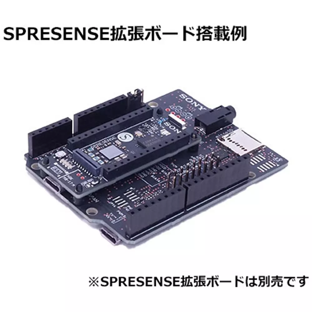 spresense-expansion-board-11751026