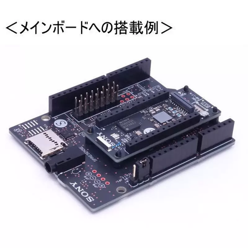 sony-spresense-expansion-board-spresense-cxd5602pwbext1