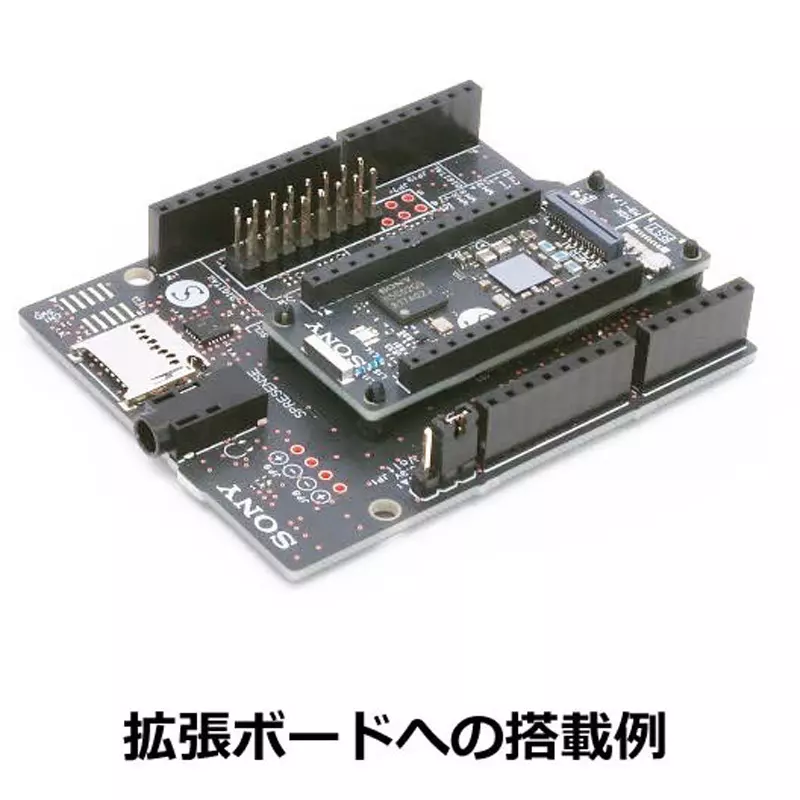 sony-spresense-mainboard-sram-15-mb-flash-memory-8-mb-capacity-156-mhz-clock-frequency-spresense-cxd5602pwbmain1