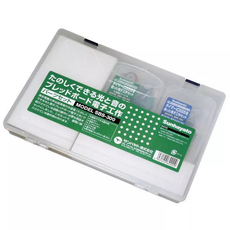 Sunhayato Breadboard Electronics Parts Set, SBS-300