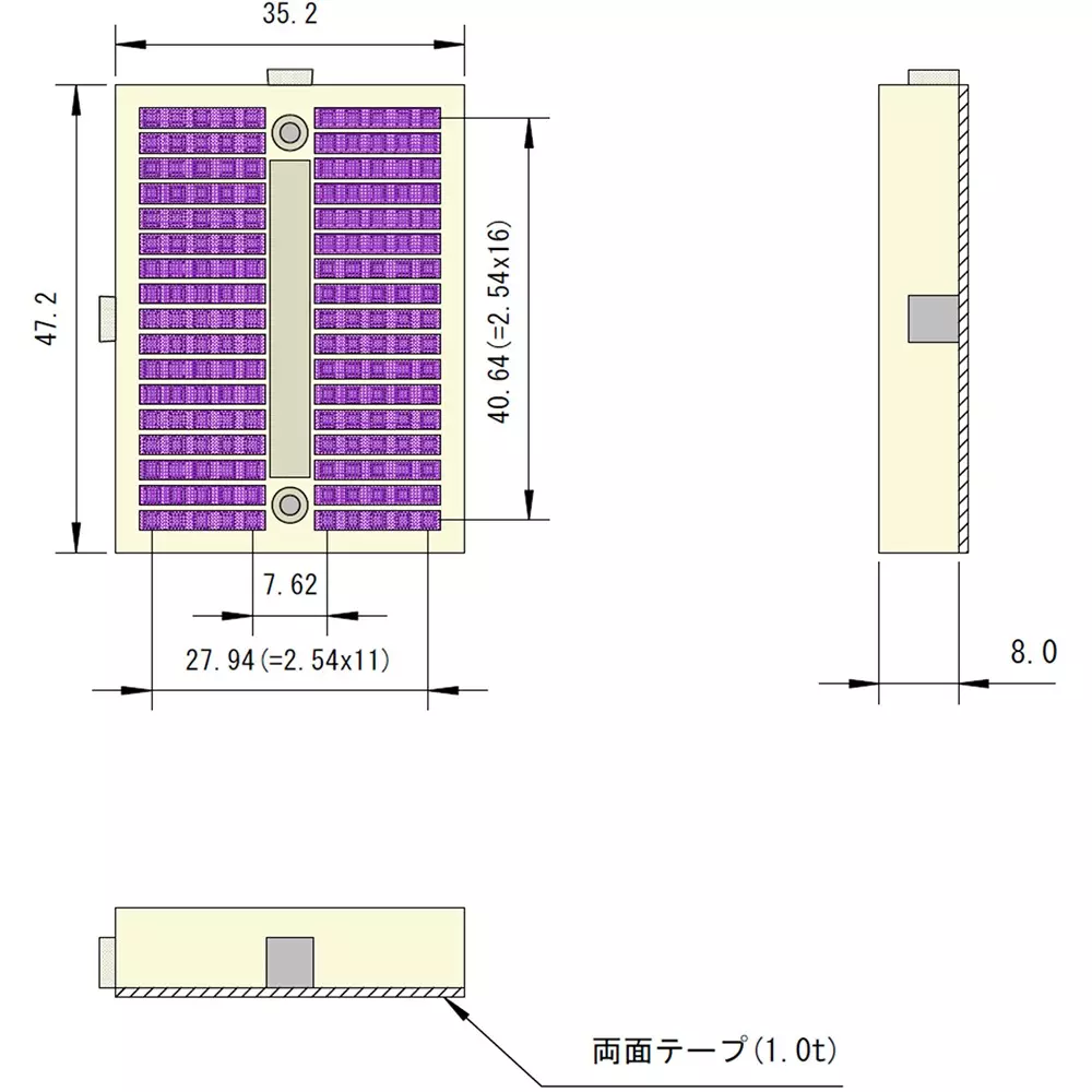 sunhayato-mini-breadboard-170-number-of-holes-correspondence-rohs-directive-sjb-17whx5-pack-of-5