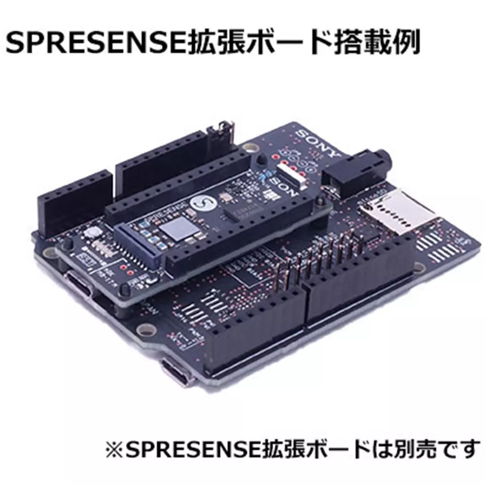 spresense-main-board-11751017