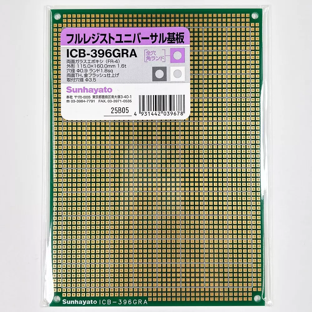 sunhayato-universal-board-254-mm-cell-spacing-icb-396gra