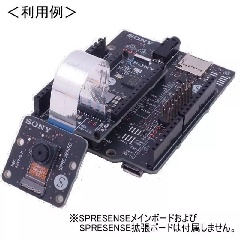 sony-spresense-camera-board-2-ev-13-ev-steps-compensation-spresense-cxd5602pwbcam1