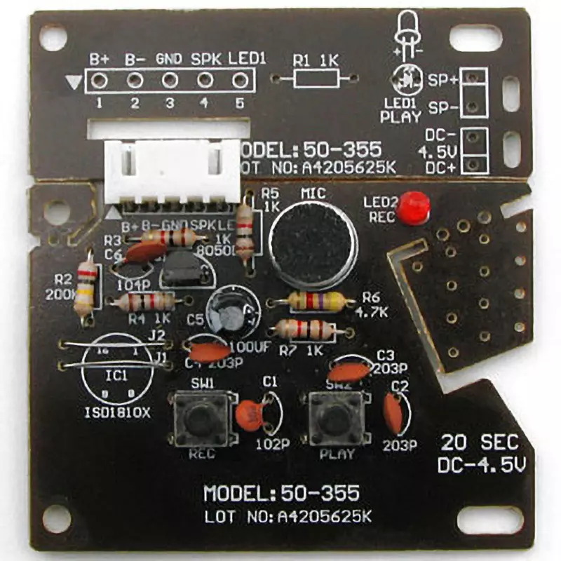 kyohritsu-products-voice-recorder-board-8503617