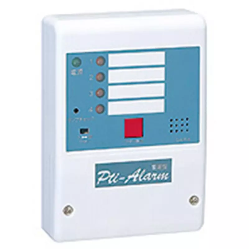 NITTO KOGYO Cap Small Alarm Panel 100x140x37 mm White Color (N9.5), GAP-4NV