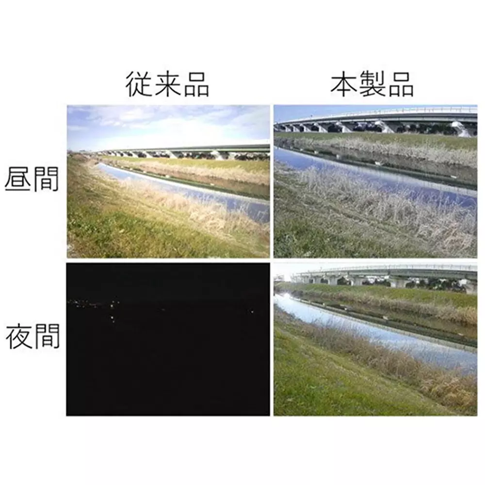 spresense-camera-board-11751035