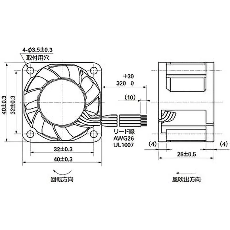 sanyo-denki-dc-san-ace-low-power-consumption-fan-square-40x40-mm-dc12-v-28-mm-thickness-9ga0412p3m01