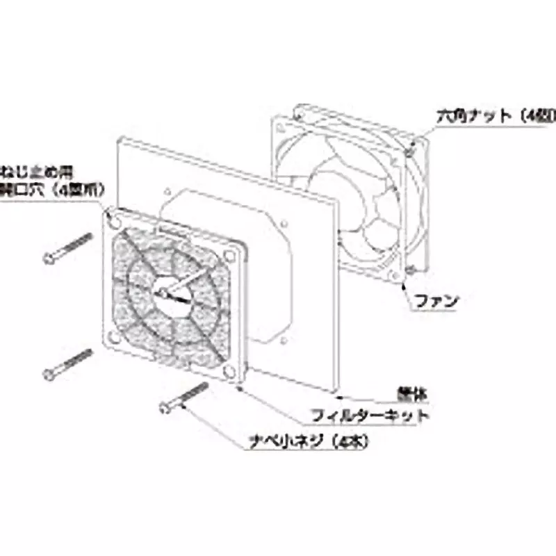 sanyo-denki-resin-filter-kit-for-for-120mm-109-1000f13