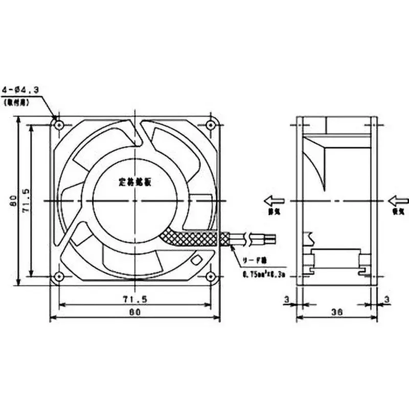 NITTO KOGYO Panel Ventilation Fan 0.07/0.06 A Rated Current, PF-085-2