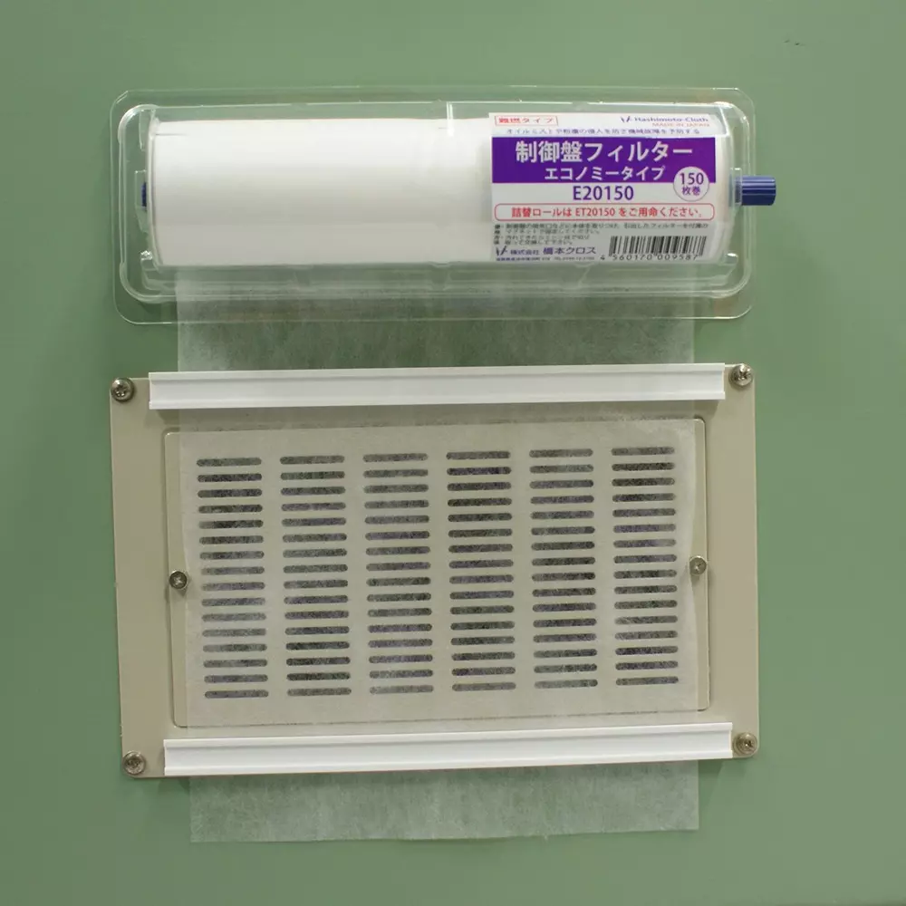 nitto-kogyo-control-panel-filter-polyester-et30150-pack-of-12-pcs