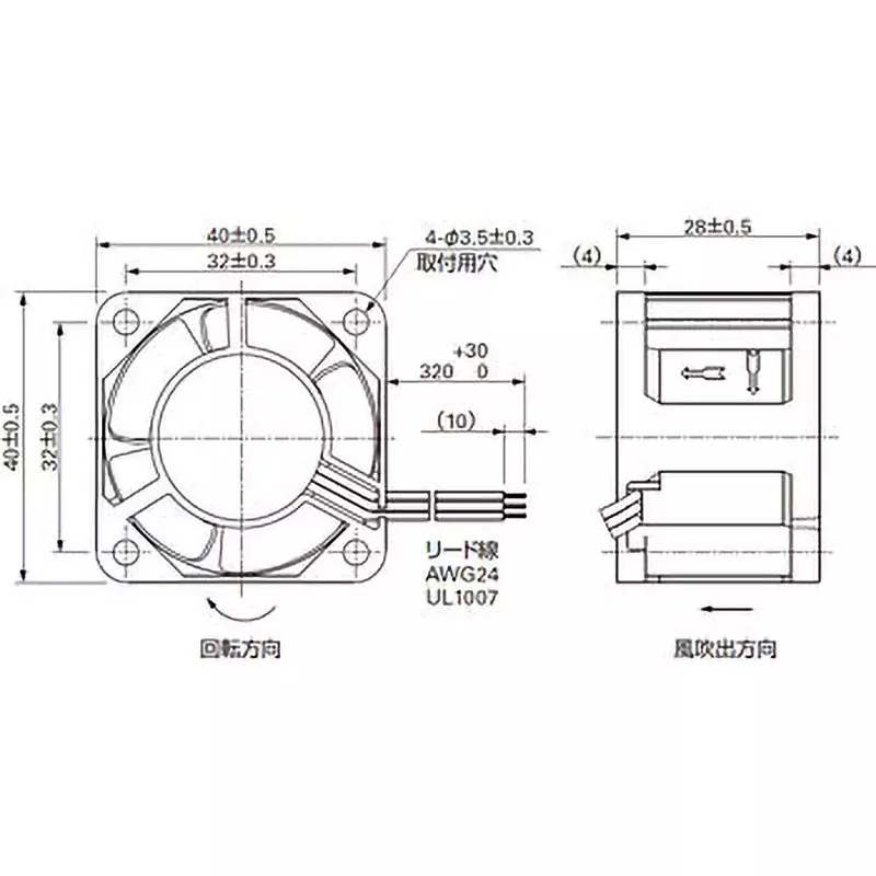 sanyo-denki-dc-san-ace-dc-fan-109-p-40-x-28-thickness-109p0412b3013