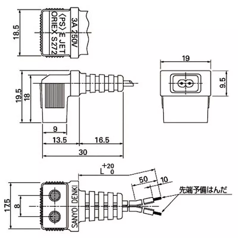 Sanyo Denki Plug Cord 1000 m Cable Length for Φ172 x 51mm, Φ172 x 150 x 51mm, 160 x 51mm, 489-1619-L10