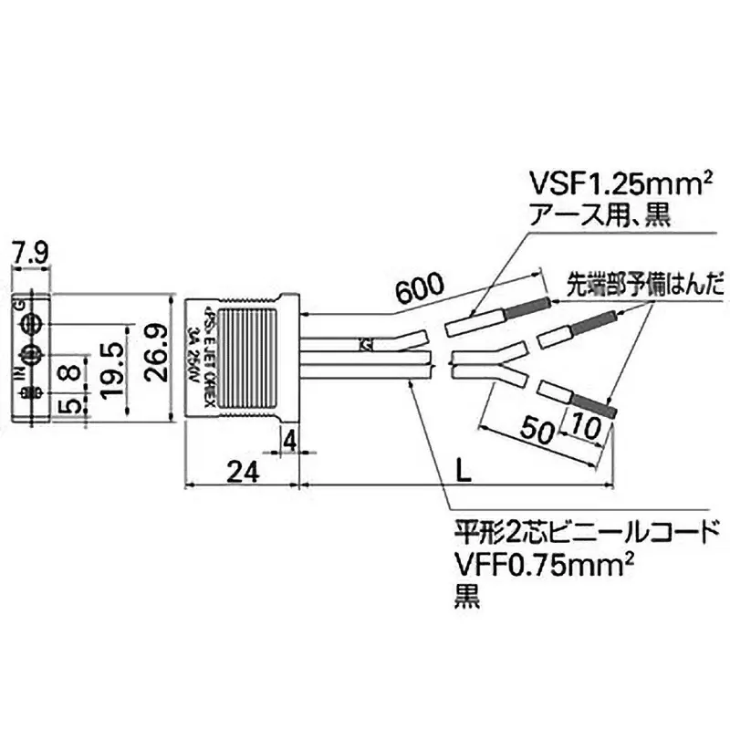 sanyo-denki-plug-cord-8584195