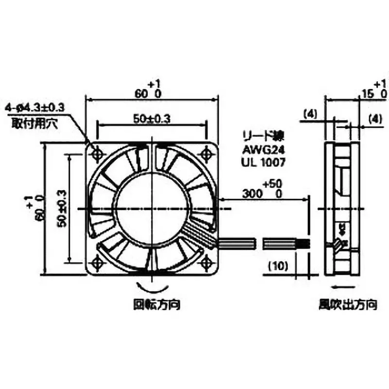 sanyo-denki-dc-san-ace-dc-fan-109-p-60-x-15-thickness-109p0612h701