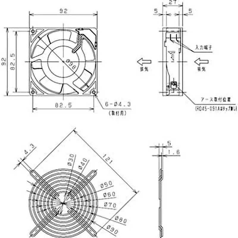 nitto-kogyo-ventilation-fan-007006-a-rated-current-rd45-092a