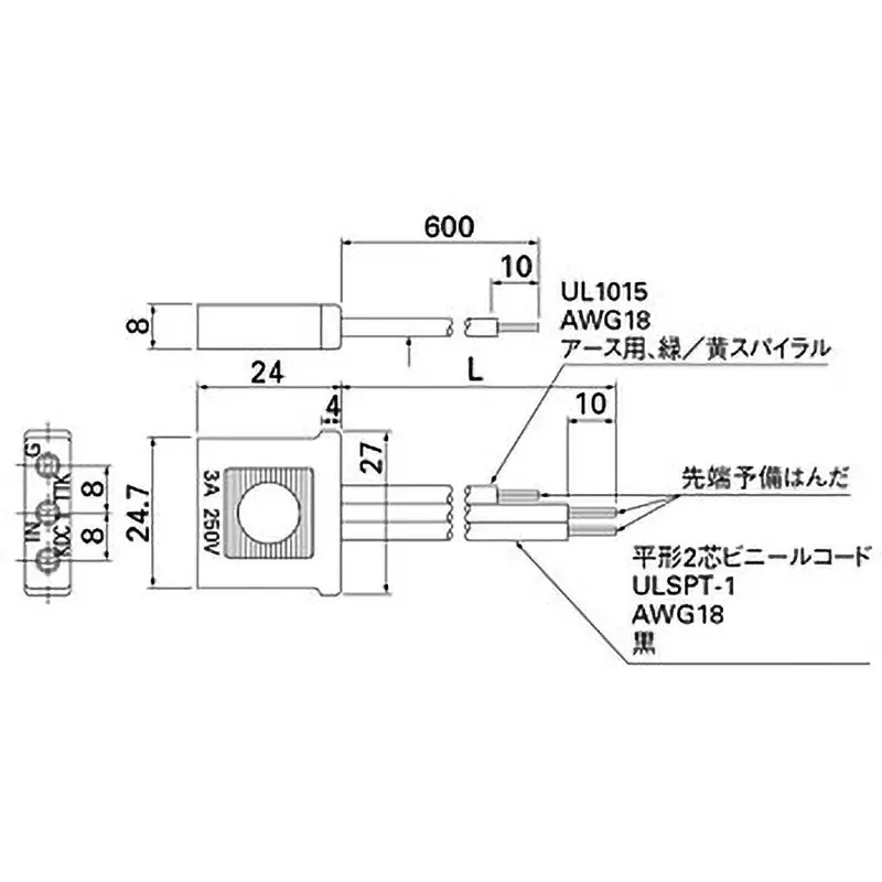 sanyo-denki-plug-cord-8584204