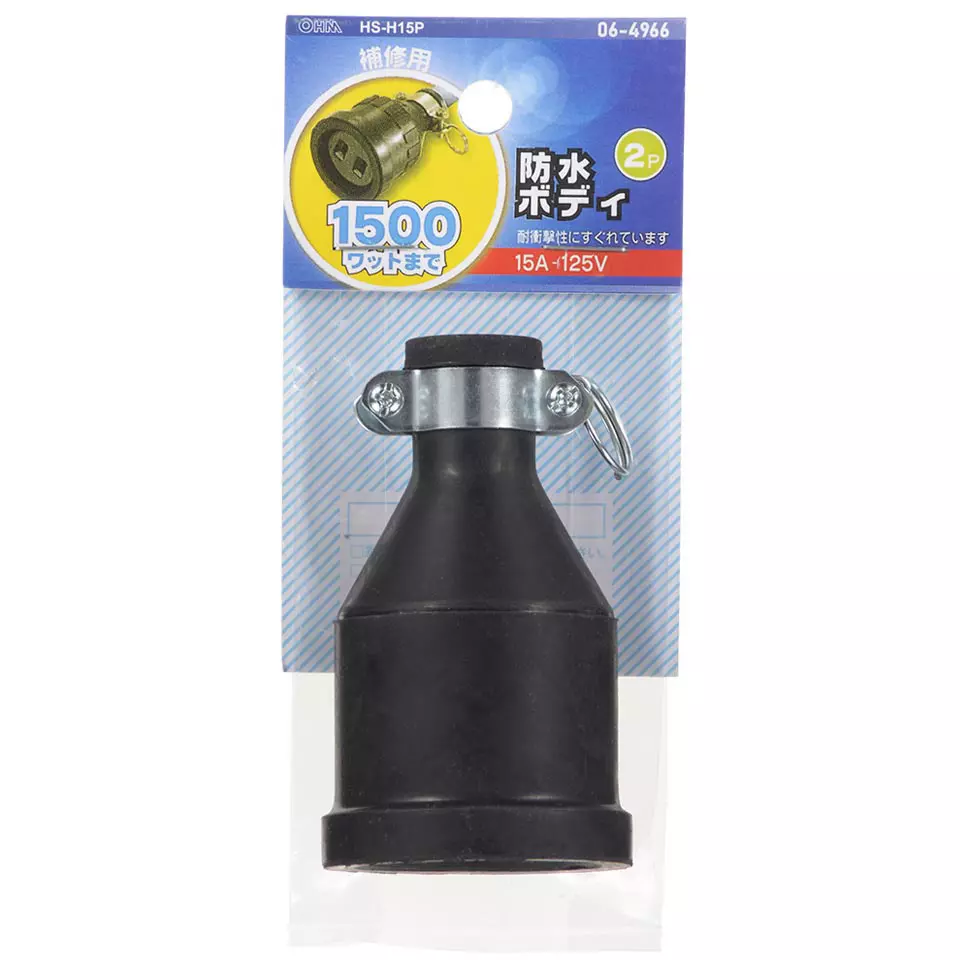 ohm-electric-waterproof-body-57127020